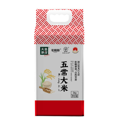 正宗东北五常大米新米产地直发