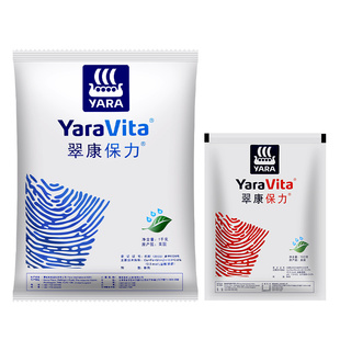 雅苒翠康保力植物蔬菜家用花卉缩果病小叶黄叶病微量元素叶面肥