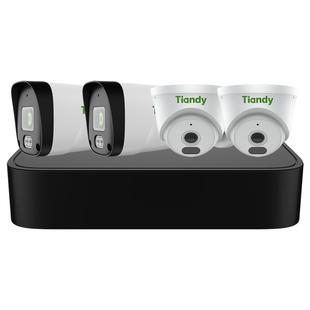 天地伟业300万AK摄像头室外高清夜视poe监控套装家用手机远程监控