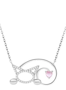 SundyHoney女甜美项链