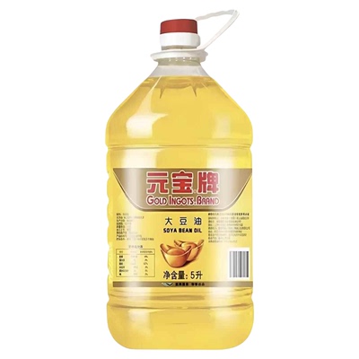 商超同款元宝大豆油20升商用一级大豆油80斤调和油10升官方旗舰店