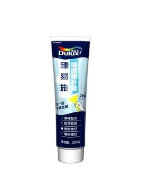 臻易施即开即用墙面修补膏