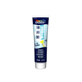 多乐士补墙膏墙面修补膏白色墙面墙壁白墙修复腻子粉家用防水防潮