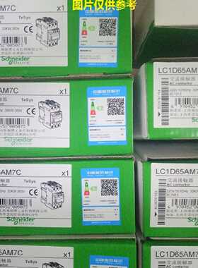 议价现货LU2MB0BL LUCAX6BL LUCB1XBL X6BL LUCM32BL施耐德模块原