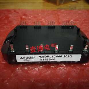 议价PM50RL1C060 PM50B4L1C060 PM75B6L1C060