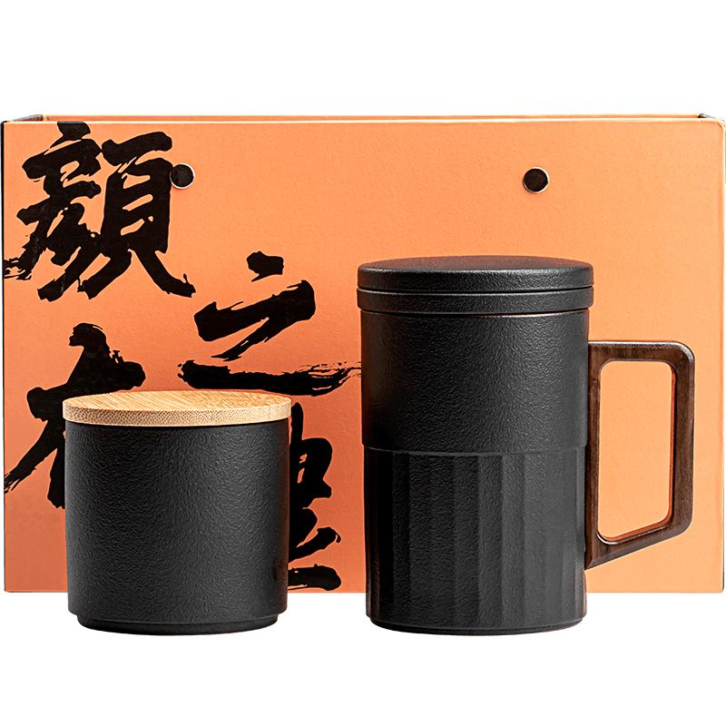 陶瓷简约茶水分离泡茶杯带盖过滤
