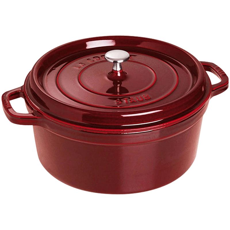 staub/珐宝炖锅马略尔卡石榴红