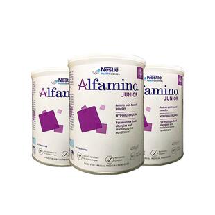3罐】澳洲版雀巢恩敏舒1+氨基酸配方奶粉无乳糖完全水解过敏奶粉
