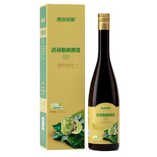海南西沙诺丽noni有机酵素原液水果汁果蔬酵素原装出口官方正品