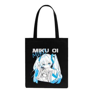 初音未来Miku葱娘V家漫画风二次元周边手提帆布包袋学生书包背包