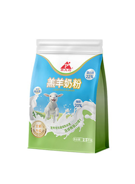 【农大利】羔羊奶粉兽用羊羔专用奶粉全脂代乳粉0-3个月小羊喝的