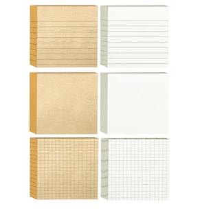 便利贴便签纸初中生专用有粘性贴纸办公用横线高颜值便签本考研粘性强可撕白色错题简约格子空白方格记事贴