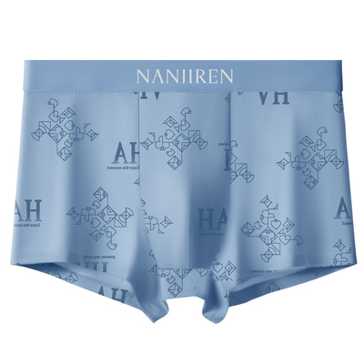 新疆纯棉10A级蚕丝抗菌男内裤