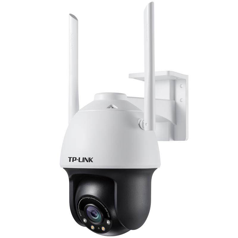 tplink室外800万变焦无线摄像头