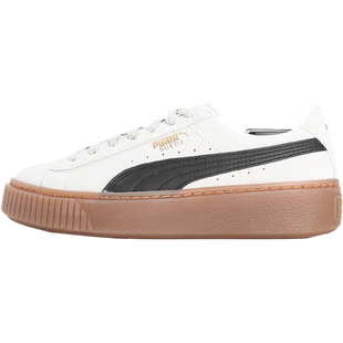 Puma/彪马正品SUEDE PLATFORM CORE女士低帮板鞋363559-01