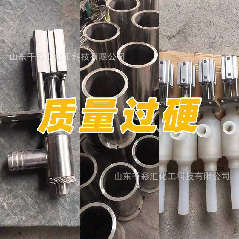 洗衣液原料配方技术 小型搅拌机 洗发水洗手液洗洁精 洗衣液设备,清洗/食品/商业设备,食品搅拌机,淘宝优惠券,粉丝福利购,淘宝优惠卷