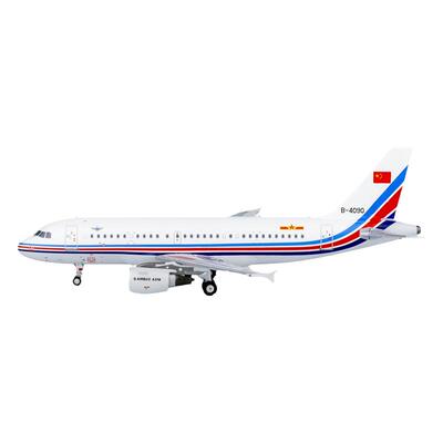 NG飞机模型49019中国空军B-4090