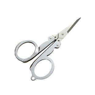 博友折叠小剪刀剪鼻毛小号随身便携学生迷你家用不锈钢旅行剪线头