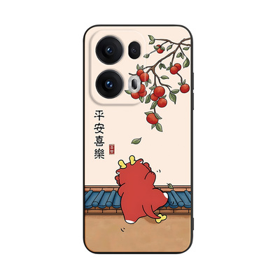 爆款适用于opporeno13pro手机壳