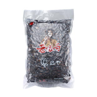 江西南昌特产老俵哥辣瓜子5斤煮制老表哥五香西瓜子2500g年货食品