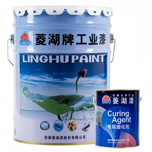 菱湖丙烯酸聚氨酯面漆重防腐防锈机械设备户外铁艺钢结构金属油漆