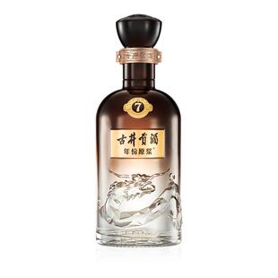 【U先】古井贡酒年份原浆26度100mL轻度古7白酒收藏小酒