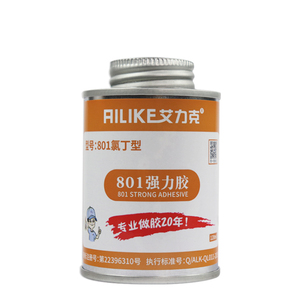 艾力克801强力黄胶软性胶