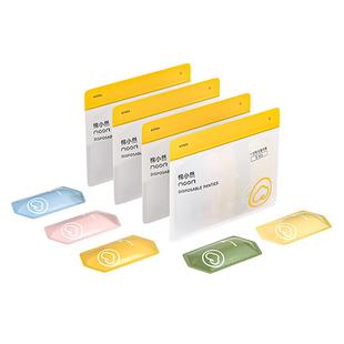 【交个朋友年货节】棉小然7A底裆一次性内裤差旅一次性内裤月子裤