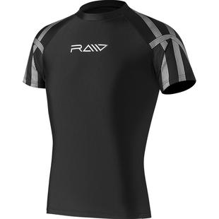 泳裤男款专业五分防尴尬大码游泳裤装备防晒温泉上衣男士泳衣套装