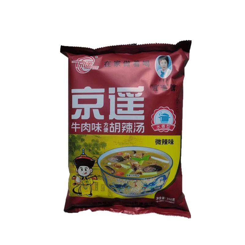 京遥胡辣汤料微辣麻辣五香味胡辣汤358g*6袋河南特产逍遥镇胡辣汤