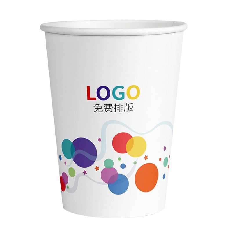 一次性纸杯定制印logo广告水杯子