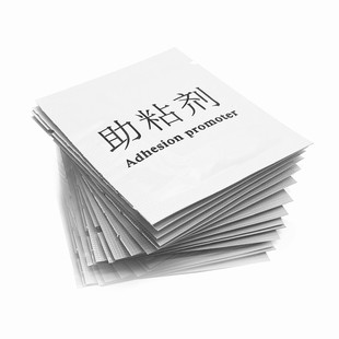 强力双面胶助粘剂汽车无痕防水底涂剂家用胶带魔术贴胶粘合剂固定