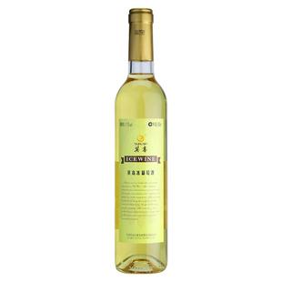 【莫高专营店】莫高冰白葡萄酒冰酒甜白果酒甜型红酒甘肃特产酒