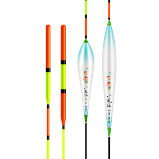 小凤仙正品超醒目加粗尾鱼漂高灵敏鲫鲤多水域短漂大物鲢鳙浮漂