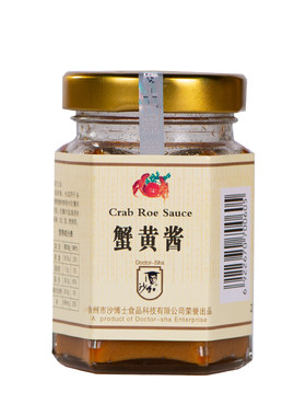 新货110g*6瓶正宗即食拌饭