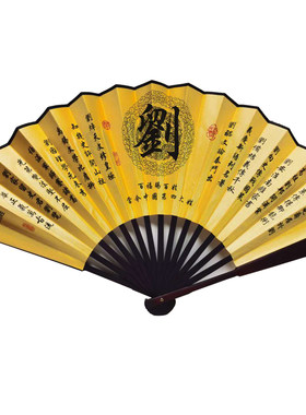 百家姓折扇姓氏扇子绫绢