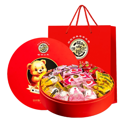 新年糖巧克力混合礼盒徐福记