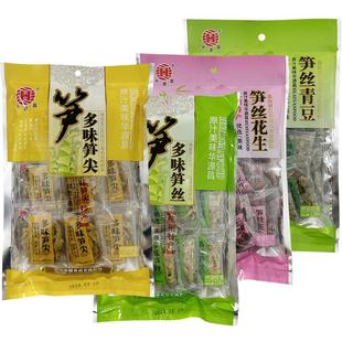 杭州特产临安笋干小吃 华源昌多味笋丝笋尖花生青豆228克开袋即食