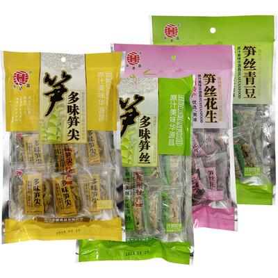 华源昌即食临安笋干花生青豆