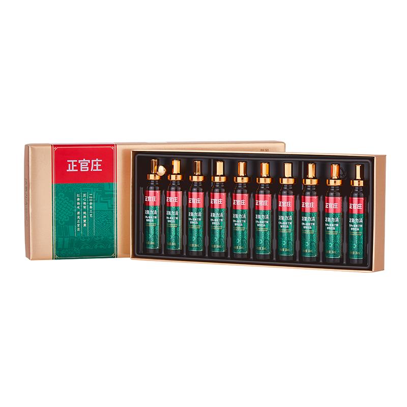 正官庄活气力红参饮品20ml*30瓶 大枣枸杞肉桂干姜