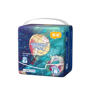 U先试用宜婴新梦想家婴儿纸尿裤新生儿S超薄透气拉拉裤干爽尿不湿