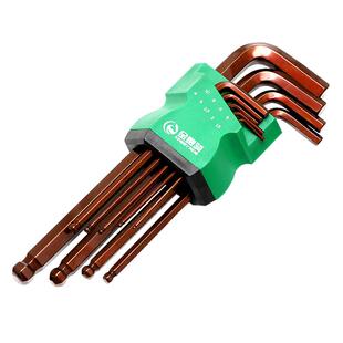 金赛骑内六角扳手内六角螺丝刀六角工具内6角梅花内六方板手套装