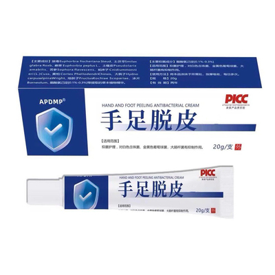 【官方正品】手足干裂脱皮护手霜