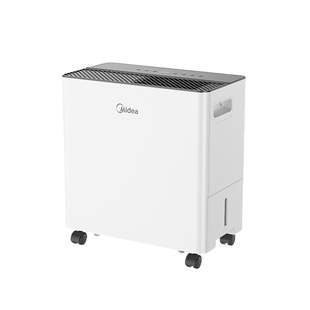 美的除湿机家用抽湿机低音干燥机地下室回南天吸湿器除潮神器祛湿