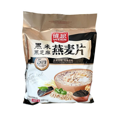 维恩黑米黑芝麻燕麦片1088杂粮谷物营养麦片冲饮即食早餐32小袋包