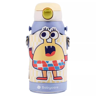 babycare儿童保温杯四合一