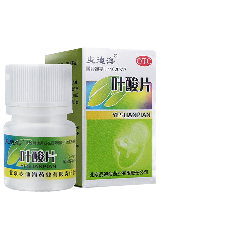 【恒玉佳】叶酸片0.4mg*31片*1瓶/盒