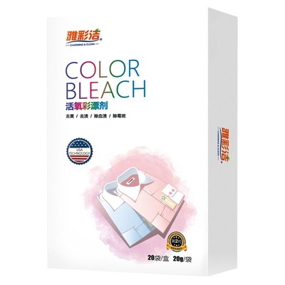 雅彩洁彩漂粉去渍去黄增白漂白剂