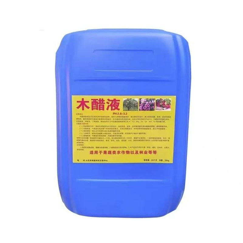 木醋液杀菌剂调酸碱除臭防病防虫