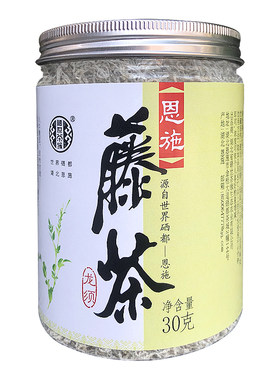 硒世茶缘新藤茶恩施富硒来凤藤茶